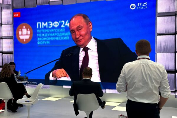 SPIEF - Putin